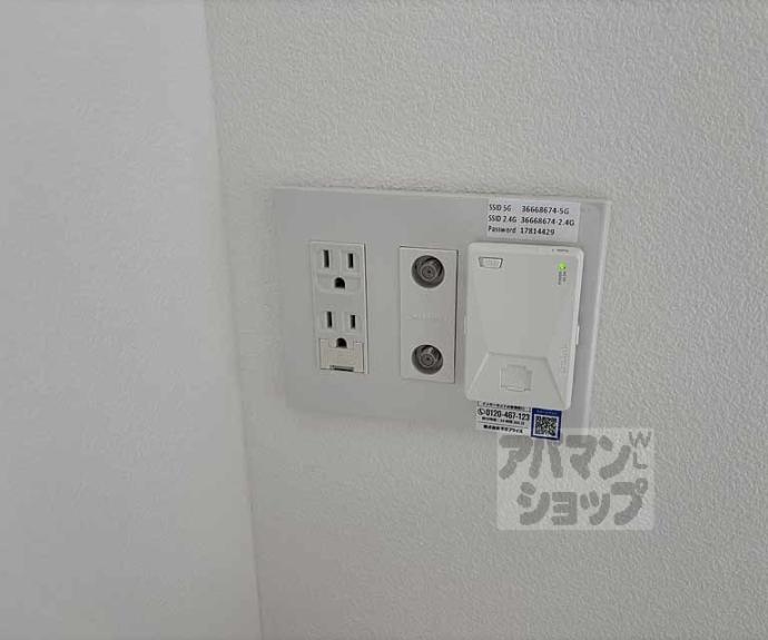 【アドバンス京都烏丸町】間取