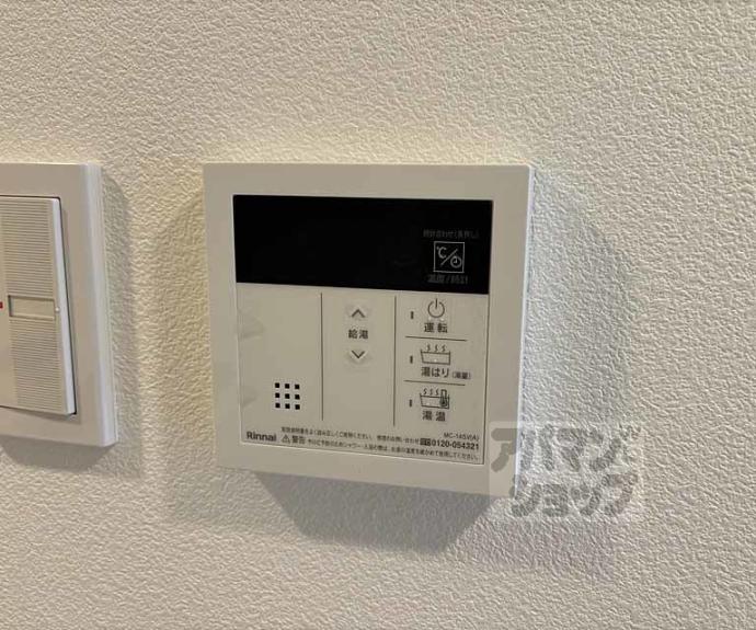 【アドバンス京都烏丸町】間取