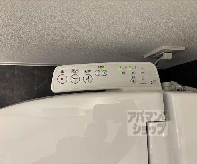 【アドバンス京都烏丸町】間取