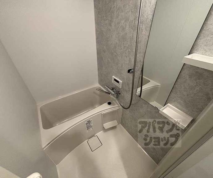 【アドバンス京都烏丸町】間取