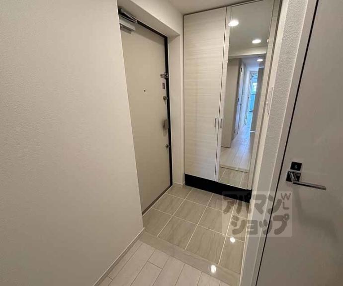 【アドバンス京都烏丸町】間取