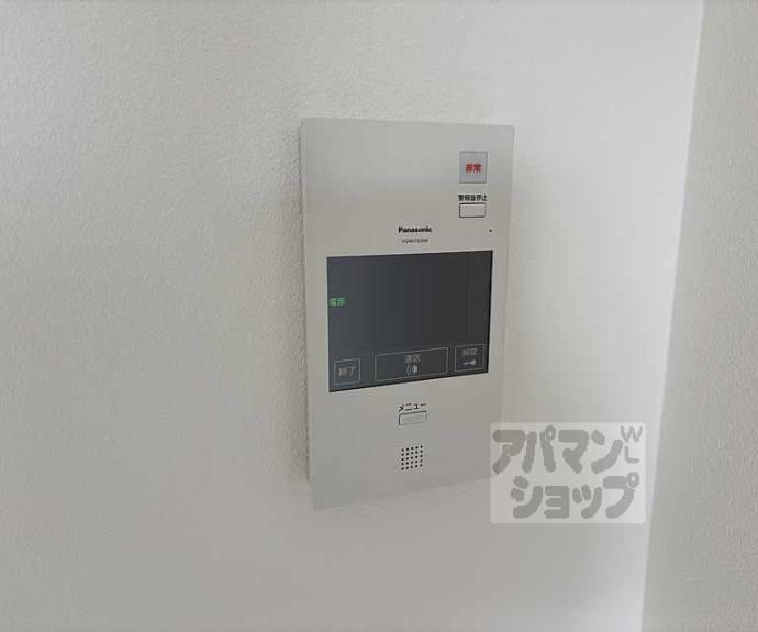 【アドバンス京都烏丸町】間取