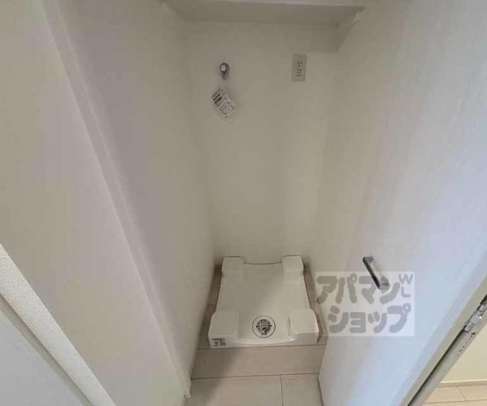 【アドバンス京都烏丸町】間取