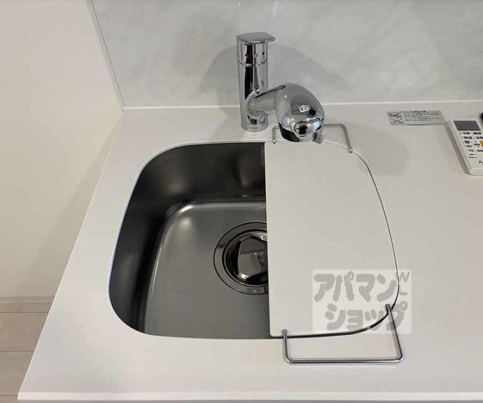 【アドバンス京都烏丸町】間取