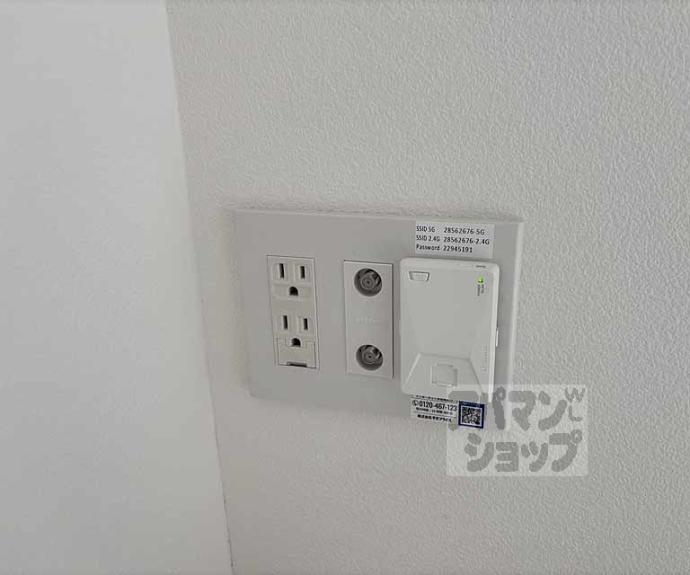 【アドバンス京都烏丸町】間取