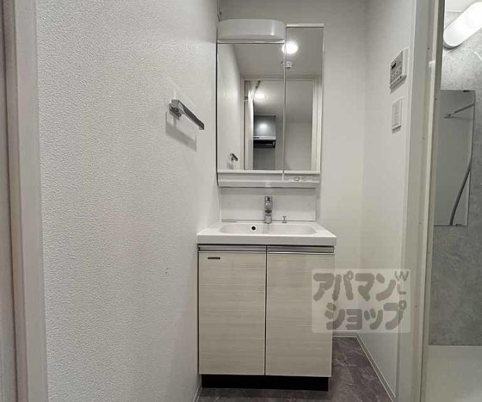 【アドバンス京都烏丸町】間取