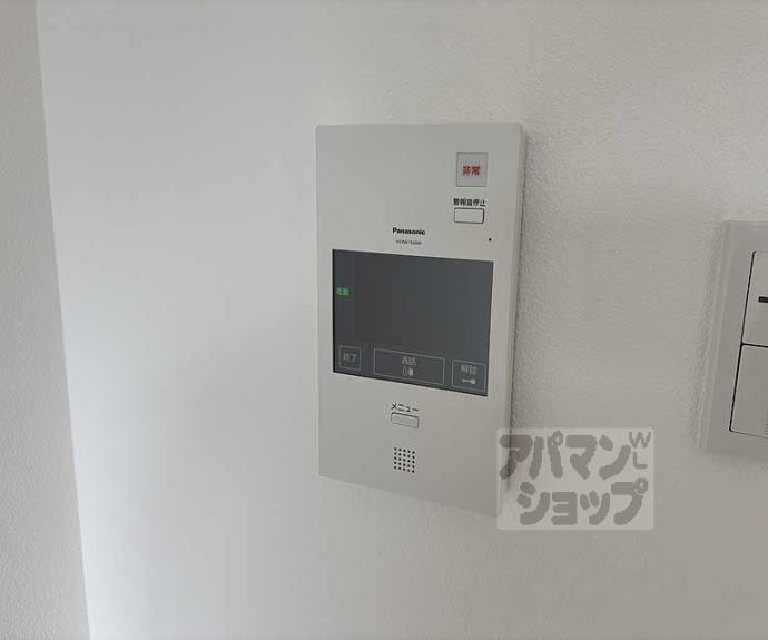 【アドバンス京都烏丸町】間取