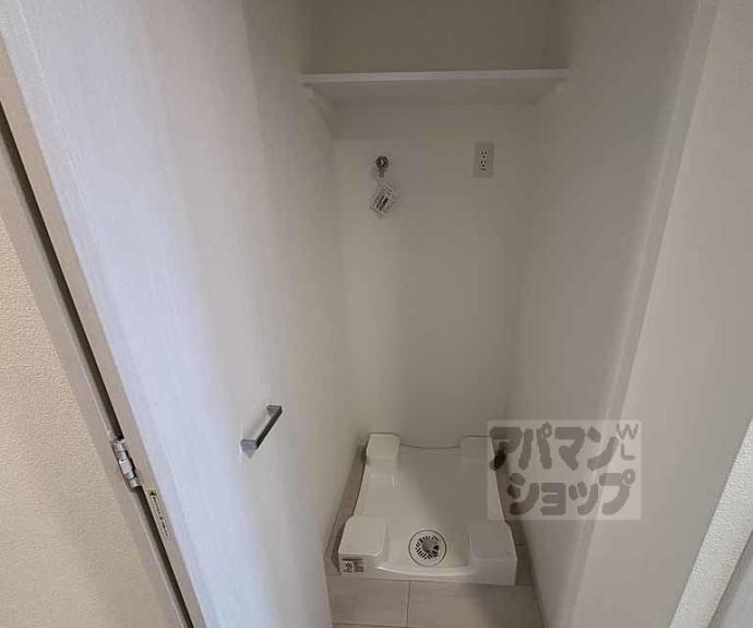 【アドバンス京都烏丸町】間取