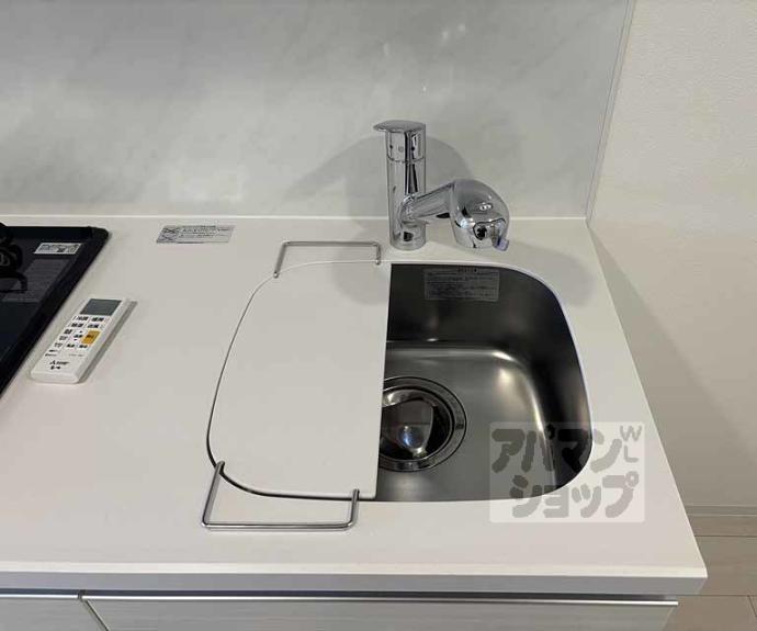 【アドバンス京都烏丸町】間取