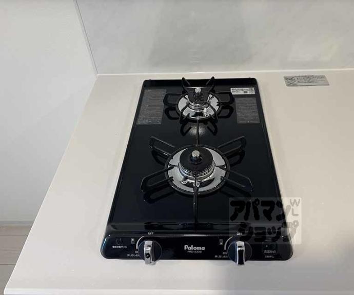 【アドバンス京都烏丸町】間取