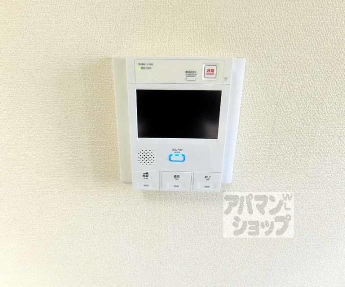 【ジョイテル西院】間取