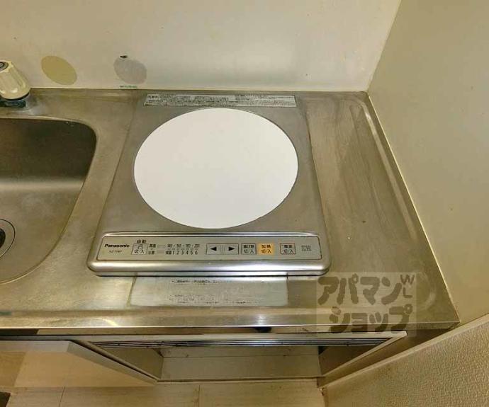 【ジョイテル西院】間取