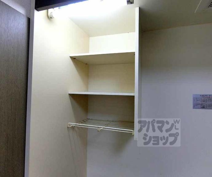 【ジョイテル西院】間取