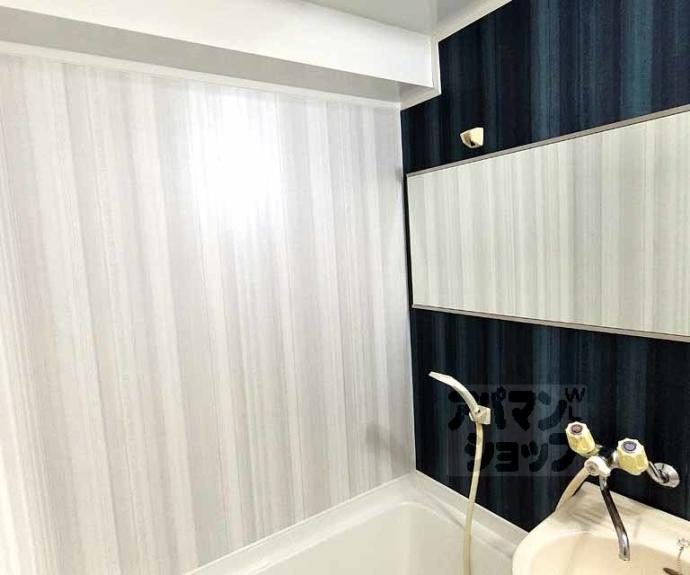 【ジョイテル西院】間取