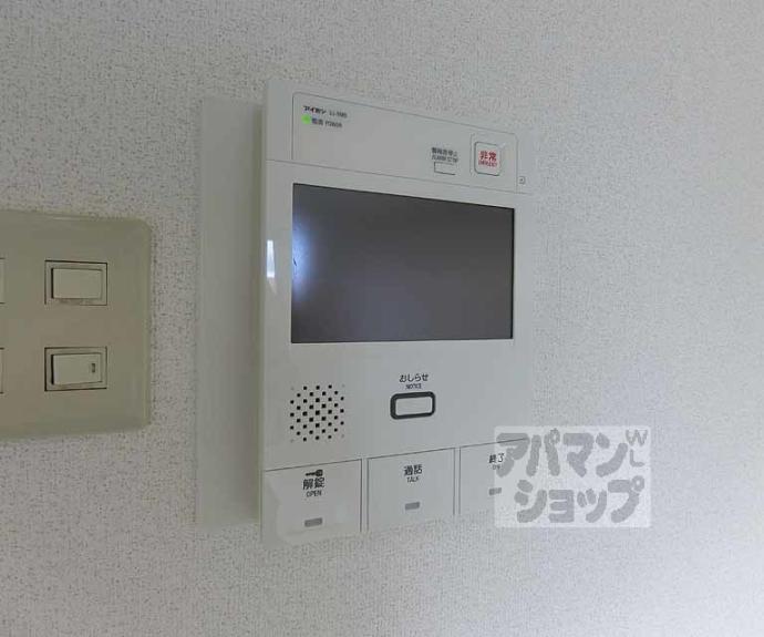 【ジョイテル西院】間取