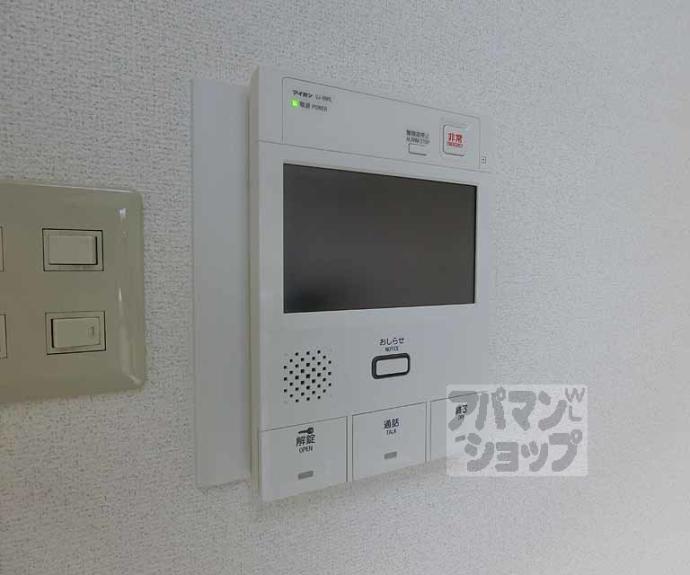 【ジョイテル西院】間取