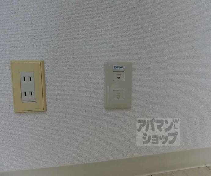 【ジョイテル西院】間取