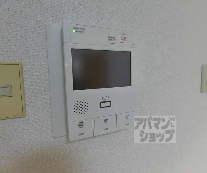 【ジョイテル西院】間取