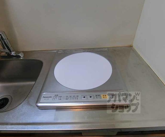 【ジョイテル西院】間取