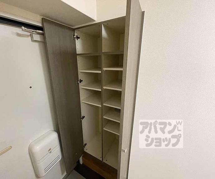 【ジョイテル西院】間取