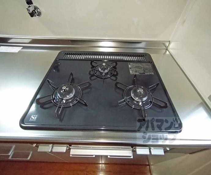 【聚楽町2丁目貸家】間取