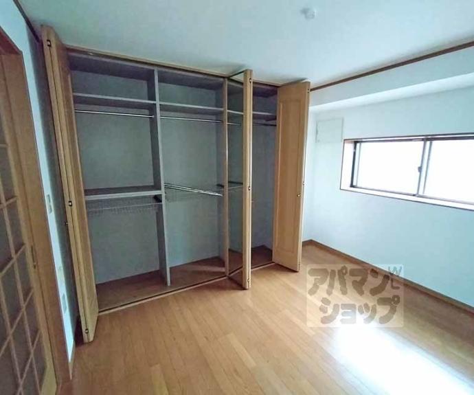 【聚楽町2丁目貸家】間取