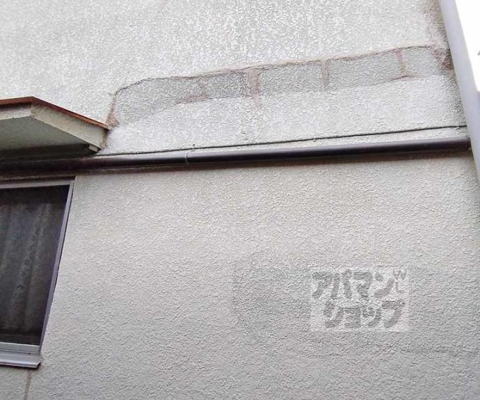 【聚楽町2丁目貸家】間取