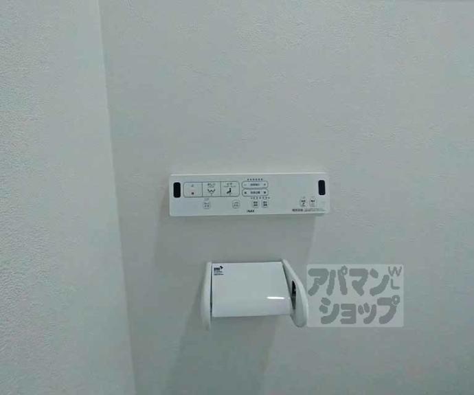 【聚楽町2丁目貸家】間取