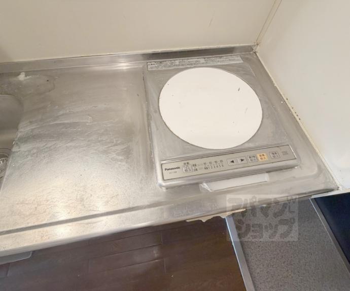 【パラドール西院ＰＡＲＴ－Ｉ】間取