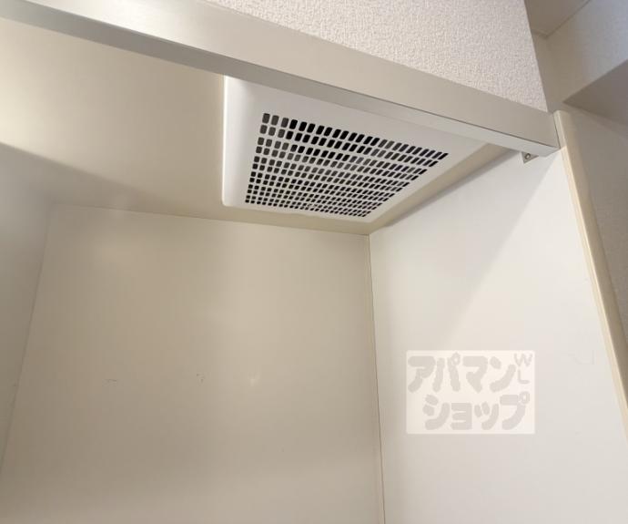 【パラドール西院ＰＡＲＴ－Ｉ】間取