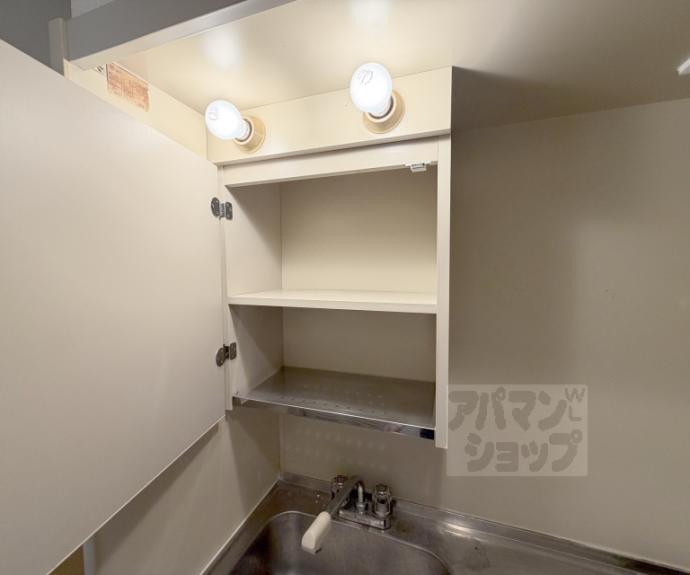 【パラドール西院ＰＡＲＴ－Ｉ】間取