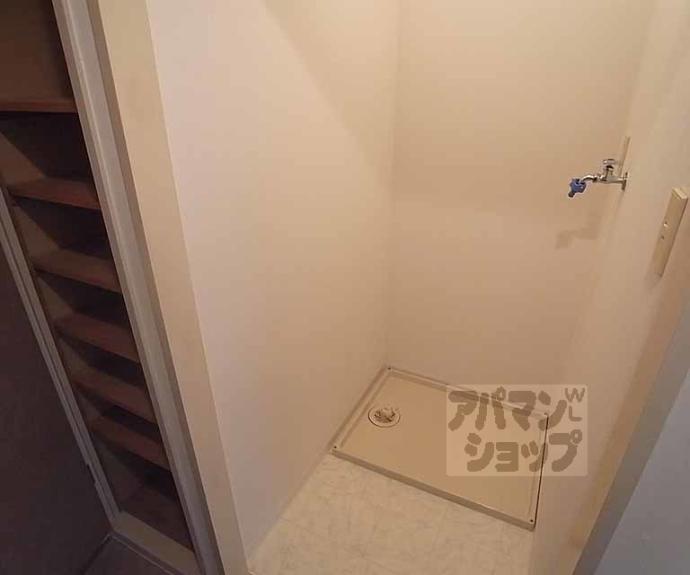 【パラドール西院ＰＡＲＴ－Ｉ】間取