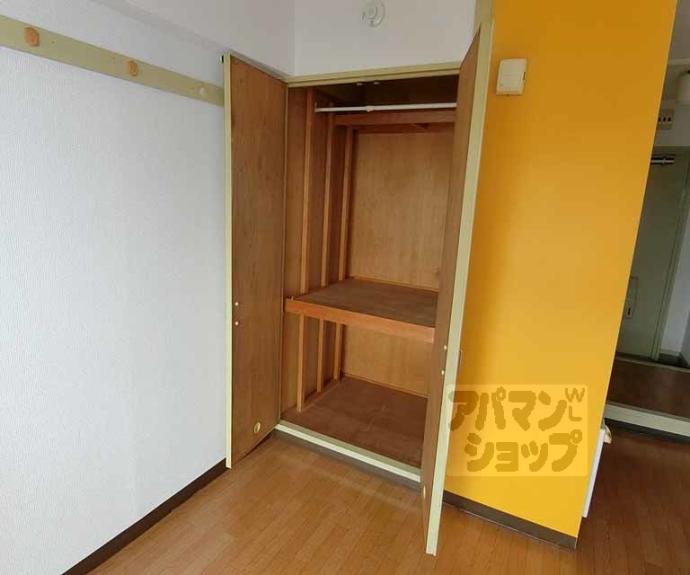 【ヴィラ椙ヶ本】間取