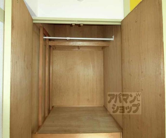 【ヴィラ椙ヶ本】間取