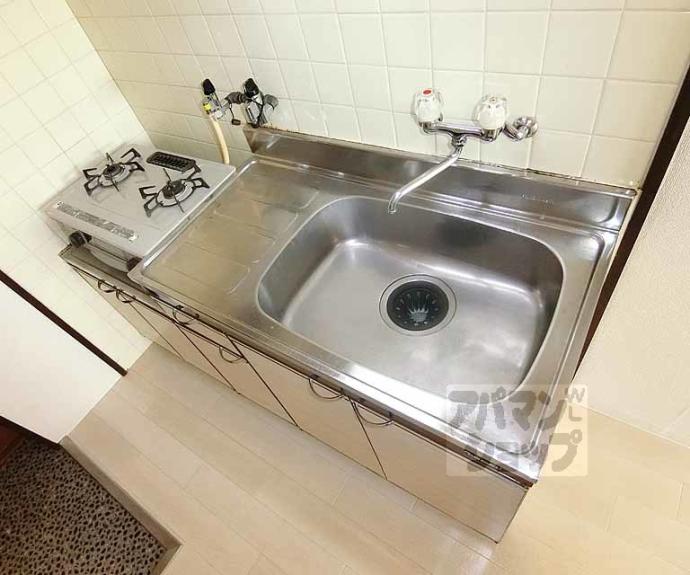 【グランディール嵯峨】間取