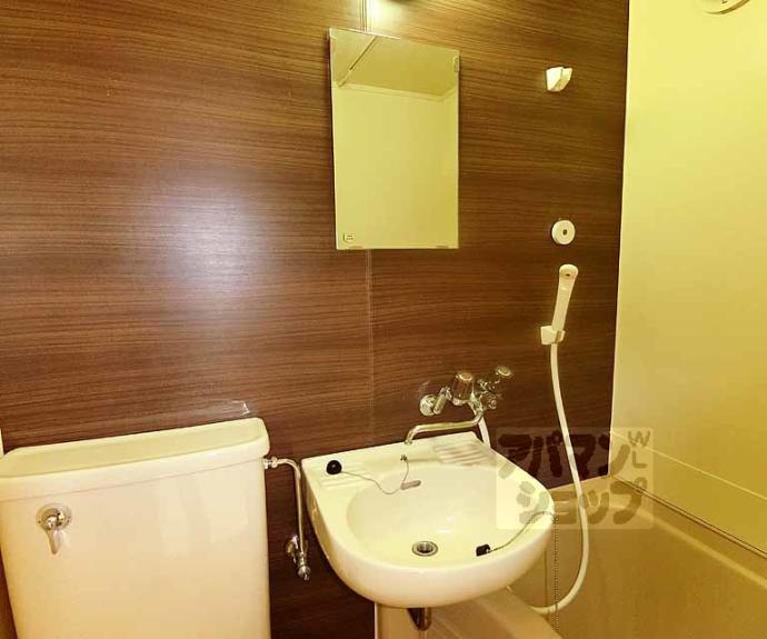 【グランディール嵯峨】間取