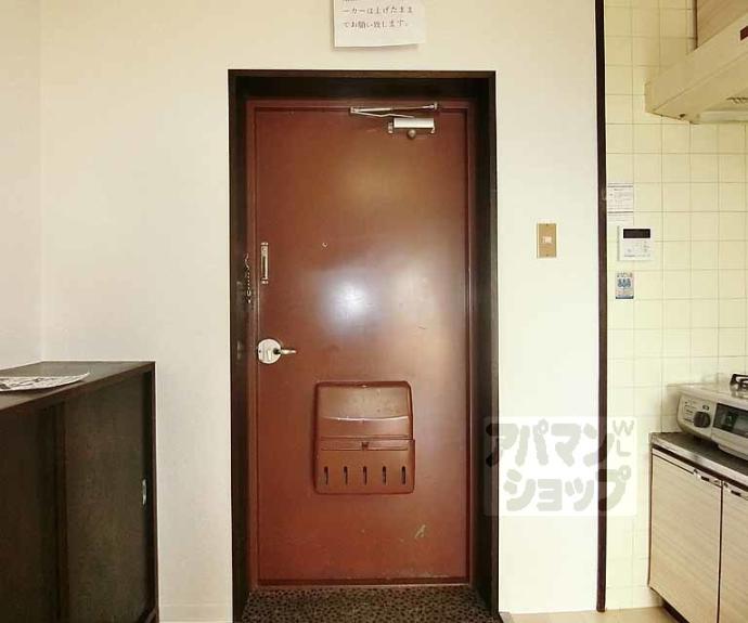 【グランディール嵯峨】間取