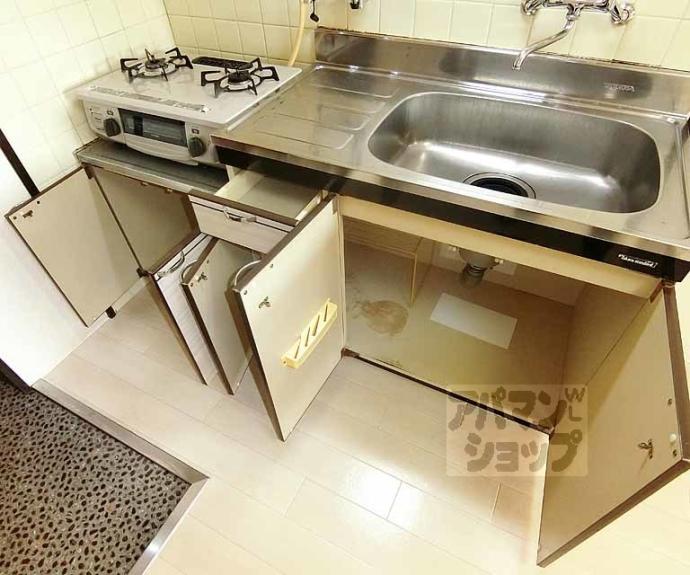 【グランディール嵯峨】間取