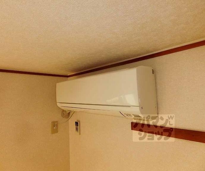 【グランディール嵯峨】間取