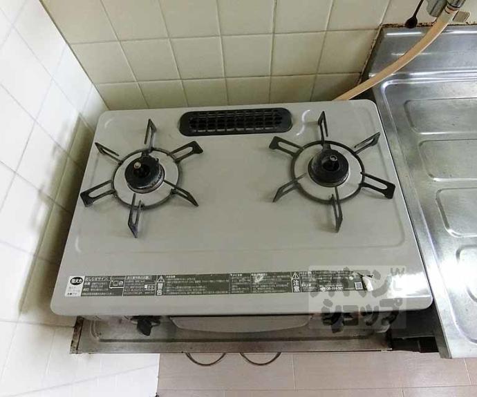 【グランディール嵯峨】間取