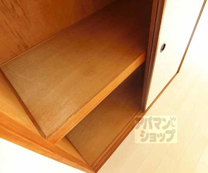 【グランディール嵯峨】間取