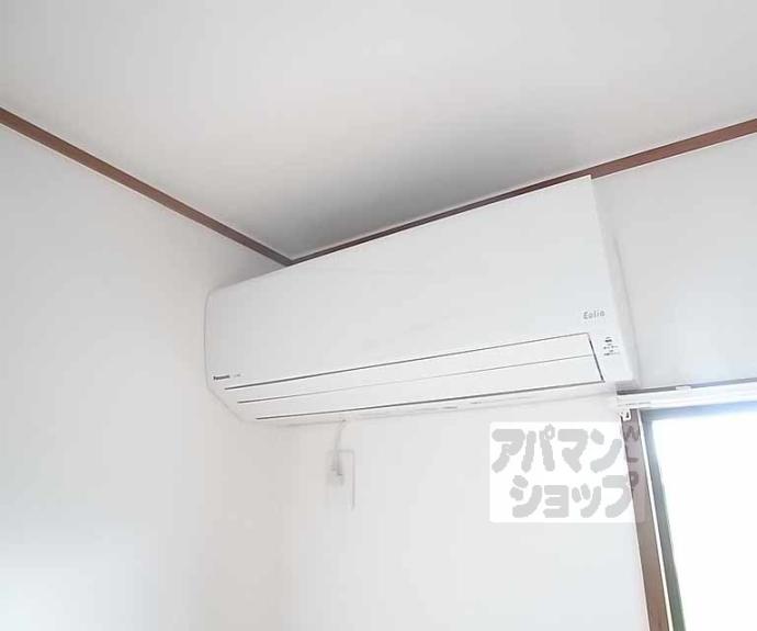 【グランディール嵯峨】間取
