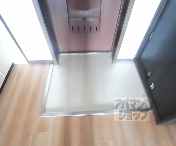 【グランディール嵯峨】間取