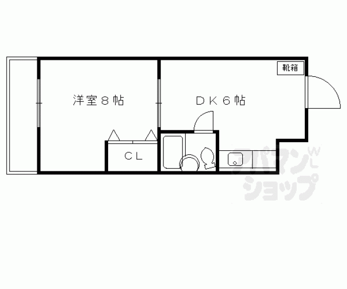【グランディール嵯峨】間取