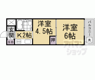 【グランディール嵯峨】