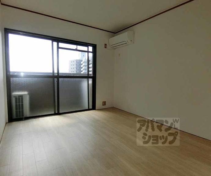 【グランディール嵯峨】