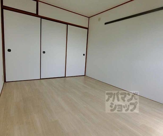 【グランディール嵯峨】