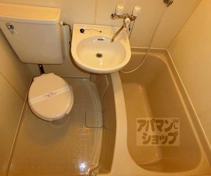 【グランディール嵯峨】