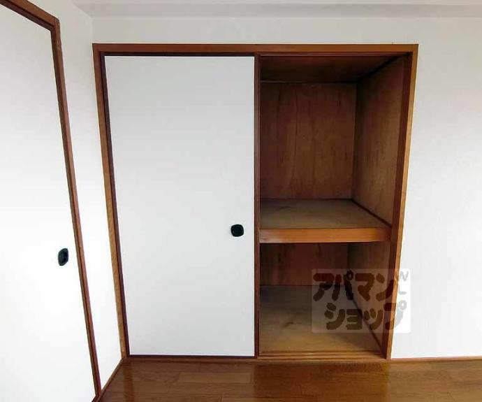 【グランディール嵯峨】