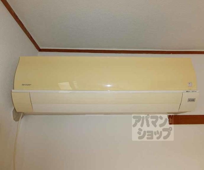 【グランディール嵯峨】